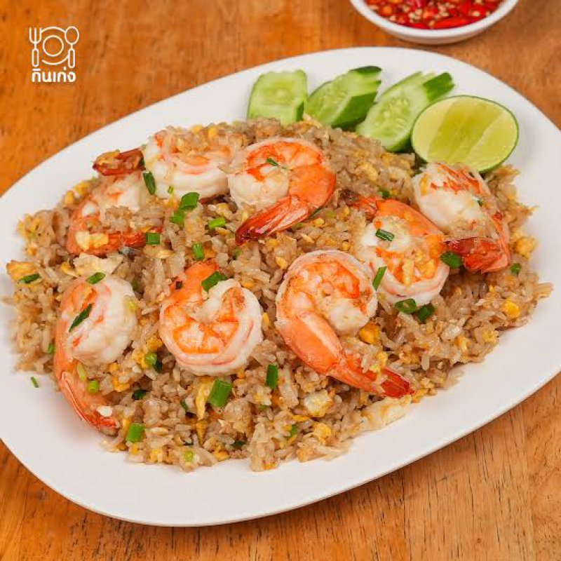 ข้าวผัดกุ้ง  ใหญ่
